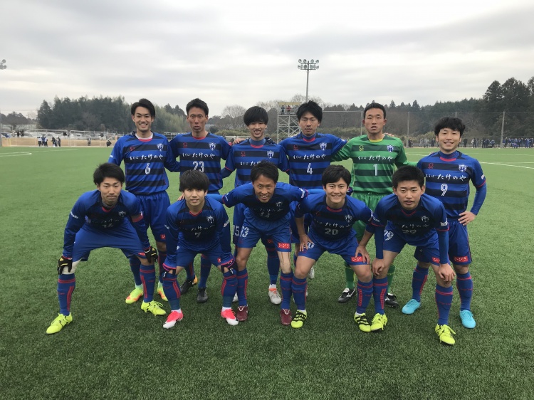 関東サッカーリーグ入れ替え戦 vs.東京国際大学FC 試合結果