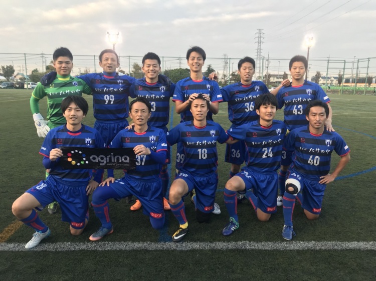 埼玉県社会人サッカーリーグプレーオフ vs.東松山南SSC 試合結果