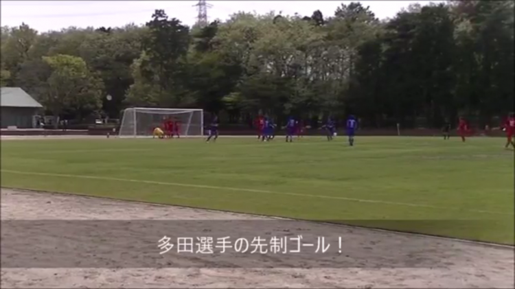 埼玉県社会人サッカーリーグ2部B 第3節 vs.北坂戸SC ゴールシーンアップのお知らせ