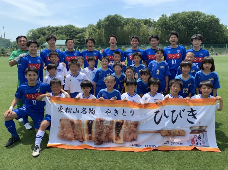 「関東サッカーリーグ2部 前期第6節 vs.エスペランサSC」試合結果