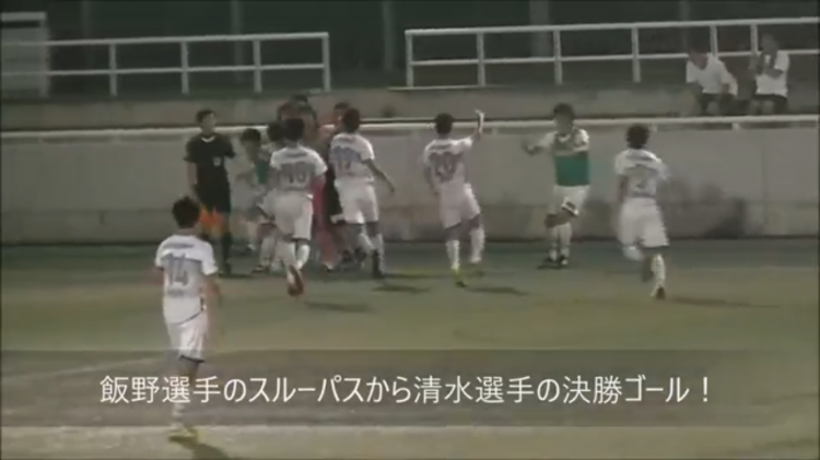 関東サッカーリーグ 前期第5節 vs.ジョイフル本田つくばFC ゴールシーンアップのお知らせ