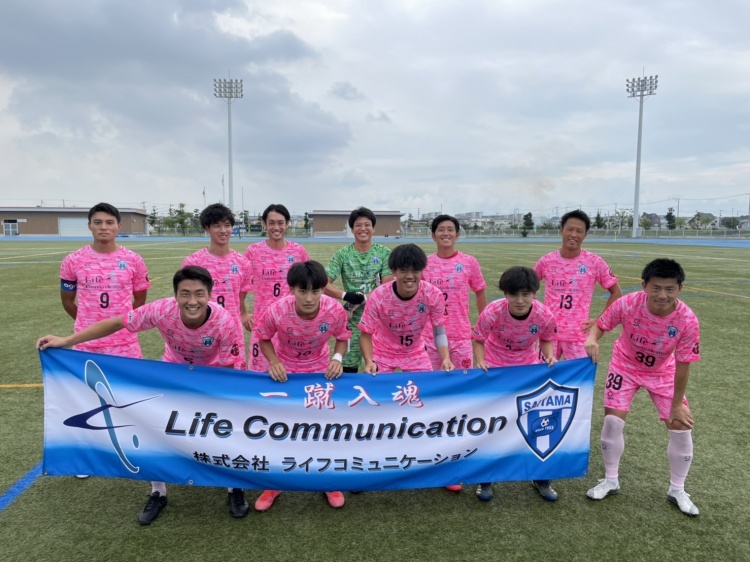 「関東サッカーリーグ2部 後期第6節 vs.東邦チタニウム」試合結果