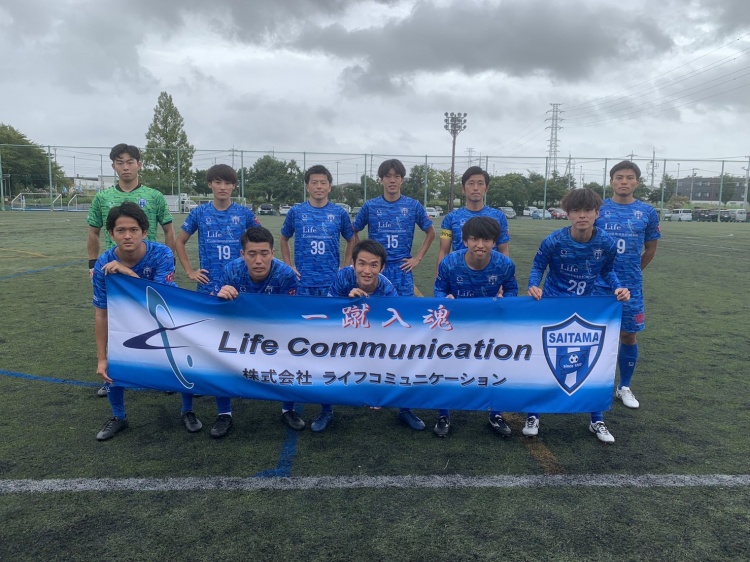 「埼玉県社会人サッカーリーグ1部 後期第8節  vs.与野蹴魂会」試合結果