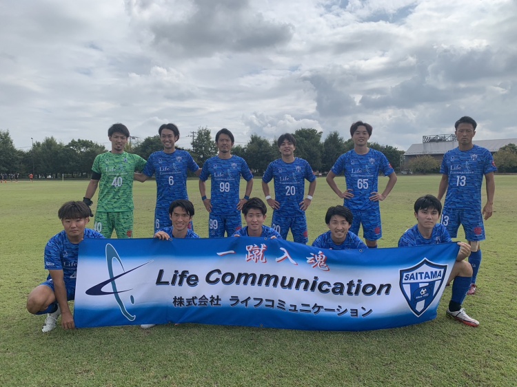 「埼玉県社会人サッカーリーグ2部A 後期第9節  vs.東京国際大学happiness」試合結果