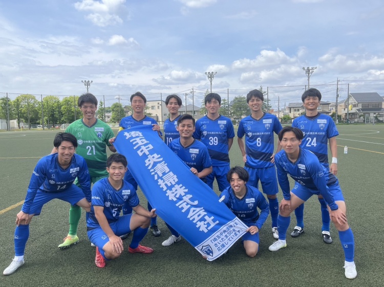 トップチーム　埼玉県社会人サッカーリーグ１部　第８節　試合結果について
