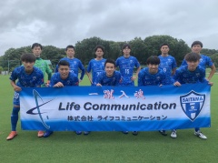「埼玉県社会人サッカーリーグ1部 後期第5節  vs.ACアルマレッザ入間」試合結果